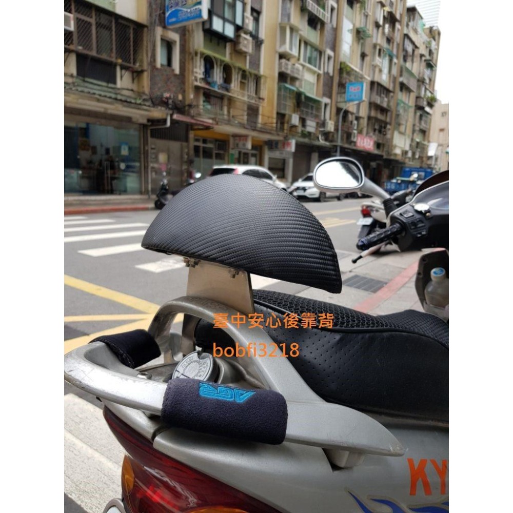 TEB 台中安心後靠背 5mm厚支架 奔騰 奔馳 金牌 V2 V1 JOCKEY 125 G3 V2+ 靠背 後靠背-細節圖5