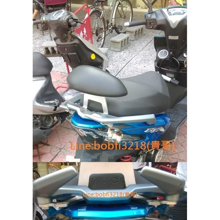 TEB 台中安心後靠背 5mm厚支架 牛角扶手適用 G6 白鐵 不生鏽 加大饅頭 靠背 饅頭 ABS 後靠背-細節圖4