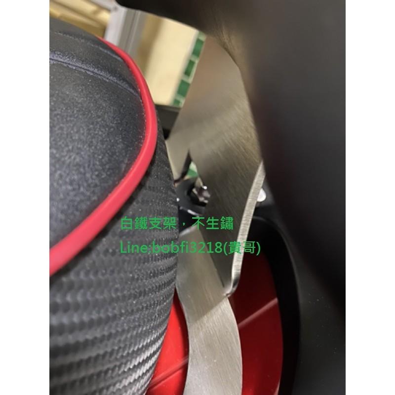 TEB 台中安心後靠背 5mm厚支架 SL 直上三鎖孔 SR 白鐵 不鑽孔 SYM 三陽 JET S jets 靠背-細節圖8