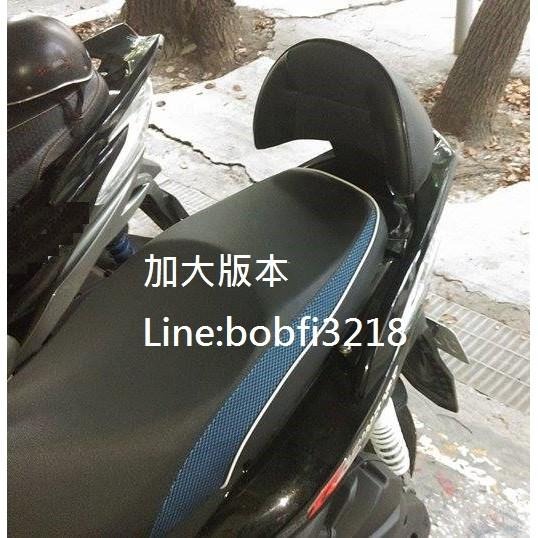 TEB 台中安心後靠背 5mm厚支架 X sense 白鐵 不生鏽 光陽 G5 雷霆 RACING G6E 靠背 饅頭-細節圖3