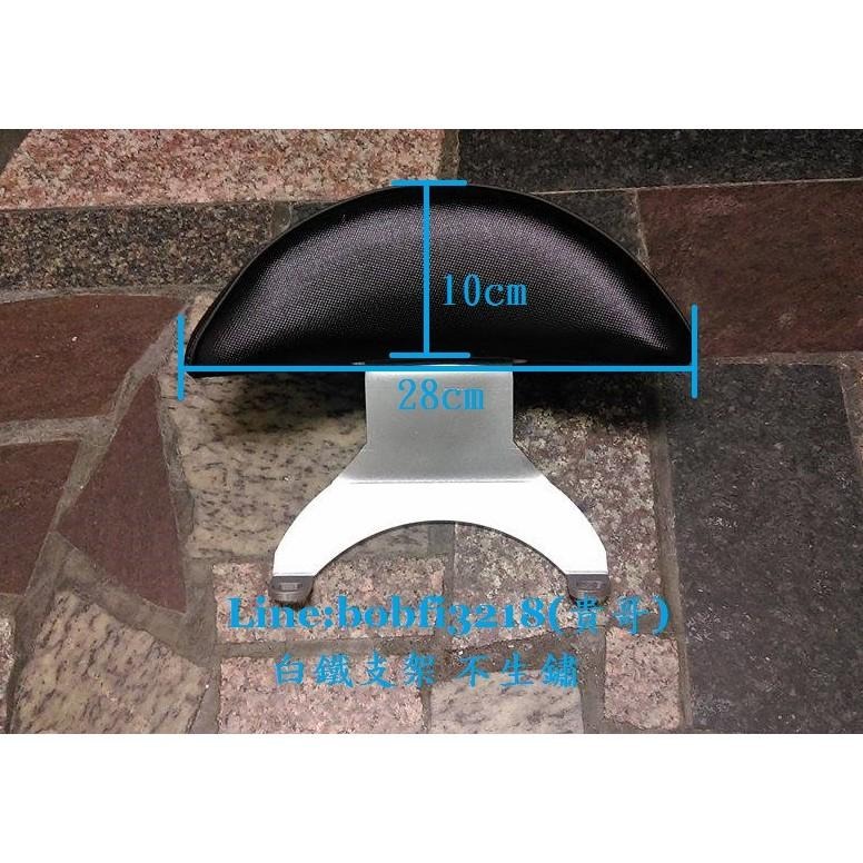 TEB 台中安心後靠背 5mm厚支架 X sense 白鐵 不生鏽 光陽 G5 雷霆 RACING G6E 靠背 饅頭-細節圖4