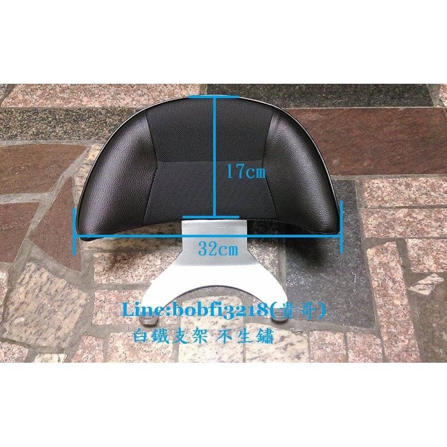 TEB 台中安心後靠背 5mm厚支架 X sense 白鐵 不生鏽 光陽 G5 雷霆 RACING G6E 靠背 饅頭-細節圖5