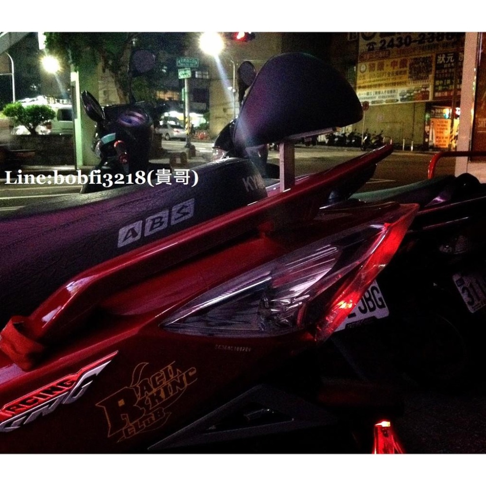 TEB 台中安心後靠背 5mm厚支架 RCK 六期 雷霆王 白鐵 不生鏽 分離 RACING king 靠背 ABS-細節圖4