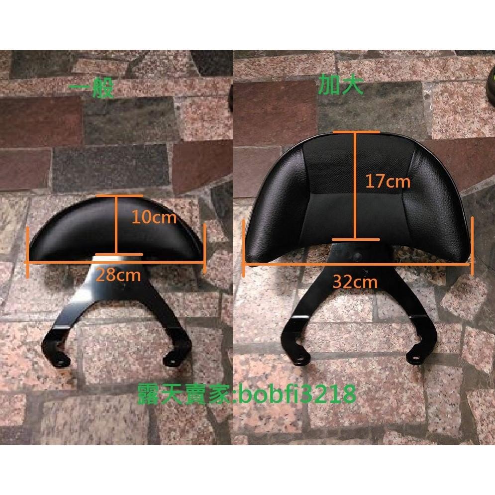 TEB 台中安心後靠背 5mm厚支架  QC QC靠背 CUXI 100靠背 cuxi100 cuxi靠背 靠背-細節圖3