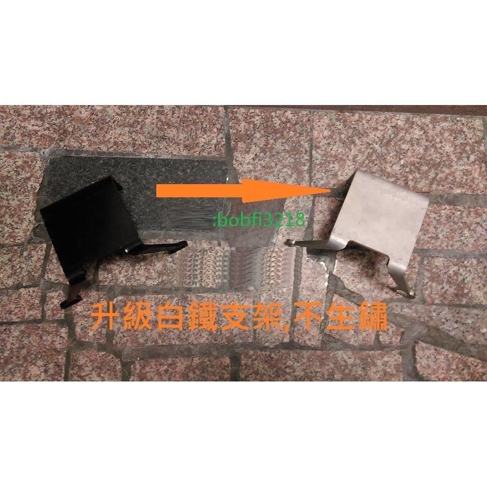 TEB 台中安心後靠背 5mm厚支架 白鐵 不生鏽 後靠背 二 三 四代 四代勁戰 三代勁戰 勁戰 競戰 靠背 饅頭-細節圖7