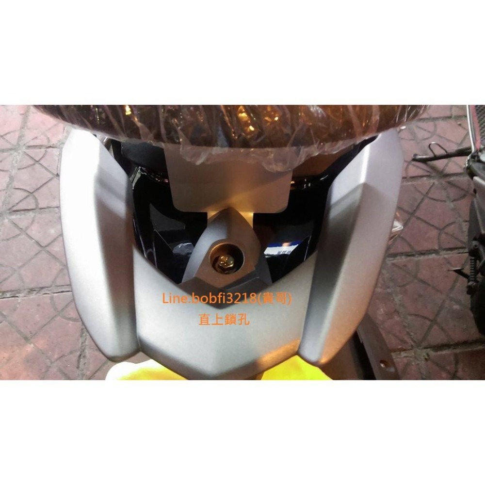 TEB 台中安心後靠背 5mm厚支架 Nex Gsr 靠背 饅頭 加大 suzuki 台鈴-細節圖3