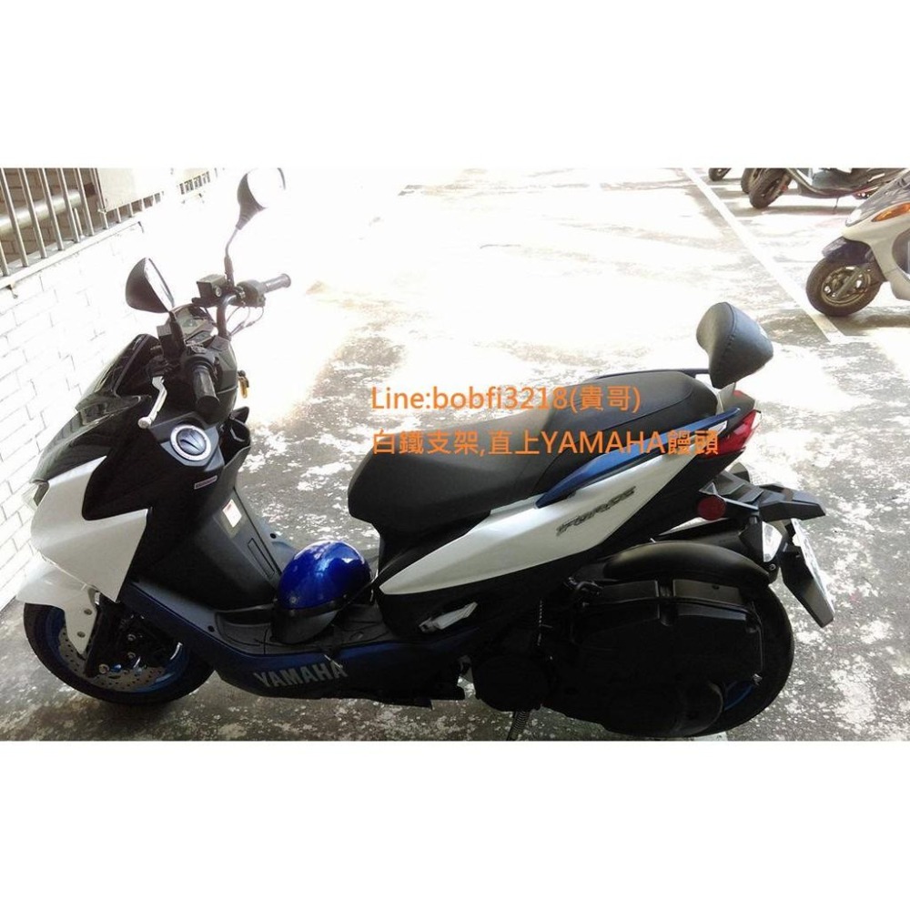 TEB 台中安心後靠背 5mm厚支架 白鐵 不生鏽 Force 四孔 鎖四根螺絲 YAMAHA 後靠背 force 靠背-細節圖3
