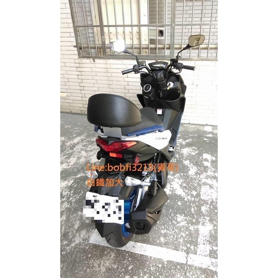 TEB 台中安心後靠背 5mm厚支架 白鐵 不生鏽 Force 四孔 鎖四根螺絲 YAMAHA 後靠背 force 靠背-細節圖5