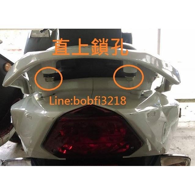 TEB 台中安心後靠背 5mm厚支架 加大饅頭 白鐵支架 不生鏽 Yamaha GTR 噴射 AERO 後 靠背-細節圖4