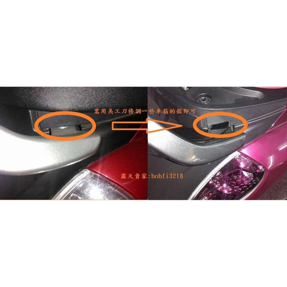 TEB 台中安心後靠背 5mm厚支架 QC靠背 後靠背 CUXI 115靠背 cuxi 115 cuxi靠背 靠背 IS-細節圖3