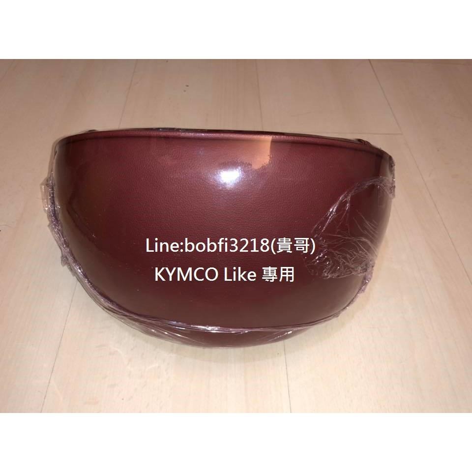 TEB 台中安心後靠背 5mm厚支架 酒紅加大饅頭 加寬支架 白鐵 LIKE 光陽 125 150 饅頭 背靠 靠背-細節圖5