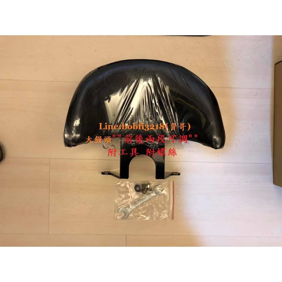 TEB 台中安心後靠背 5mm厚支架 饅頭前後兩段可調 附螺絲 SYM  SANYANG FNX 125 靠背 後靠背-細節圖5