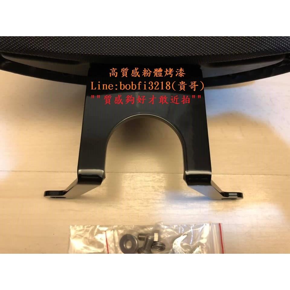 TEB 台中安心後靠背 5mm厚支架 饅頭前後兩段可調 附螺絲 SYM  SANYANG FNX 125 靠背 後靠背-細節圖6