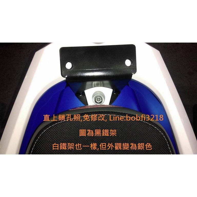 TEB 台中安心後靠背 5mm厚支架 白鐵 不生鏽 加大饅頭 bon 專用 PGO 比雅久125 棒 饅頭 靠背 ABS-細節圖4