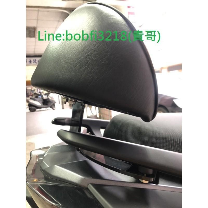 TEB 台中安心後靠背 5mm厚支架 加大饅頭 五代 六代勁 CYGNUS 黑鐵 勁戰 競戰 新勁戰 新競戰 靠背 後-細節圖3