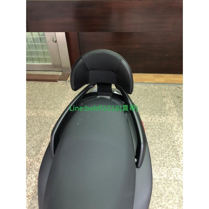 TEB 台中安心後靠背 5mm厚支架 加大饅頭 五代 六代勁 CYGNUS 黑鐵 勁戰 競戰 新勁戰 新競戰 靠背 後-細節圖4