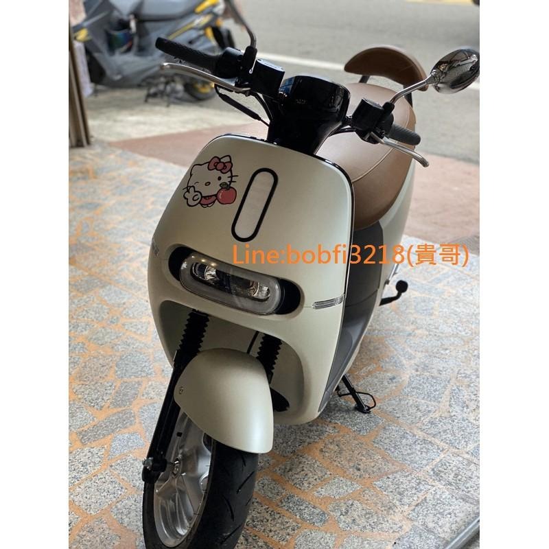 TEB 台中安心後靠背 5mm厚支架 gogoro 2 ABS 後 靠背 s2 Delight 咖啡 gogoro2-細節圖5