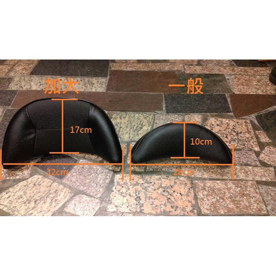 TEB 台中安心後靠背 5mm厚支架 AEON 宏佳騰 coin 加大饅頭 125 110 專用 靠背 饅頭-細節圖6