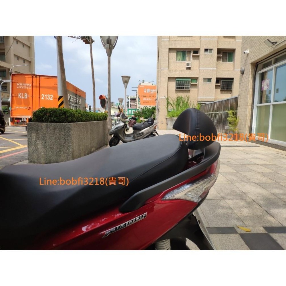 TEB 台中安心後靠背 5mm厚支架 新名流 靠背 125 150 不生鏽小饅頭 後靠背 光陽 KYMCO FAMOUS-細節圖4