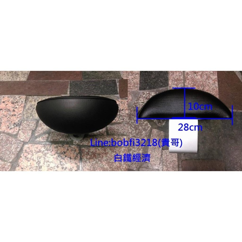 TEB 台中安心後靠背 5mm厚支架 白鐵 不生鏽 PGO Tigra 彪 虎 靠背 150 饅頭 125 後靠背 彪虎-細節圖6