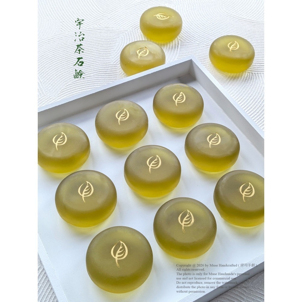 繆司手創【旅行小皂．盒裝】8個以上送起泡袋，旅行皂，試香皂，沐浴皂，洗手皂，洗臉皂，畢業禮物，活動贈品，婚禮小物-規格圖3