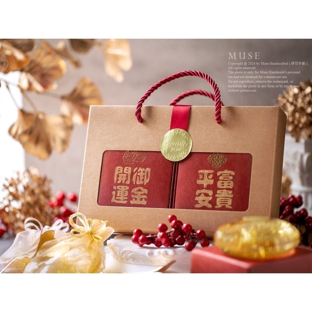 繆司手創【御金開運／富貴平安．胺基酸金箔皂】弱酸性，無皂鹼，無皂鹼，無矽靈，零皂垢，手工皂，洗臉皂，洗髮皂，金箔皂-規格圖6