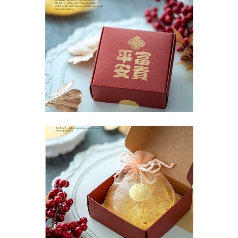 富貴平安．金箔胺基酸皂