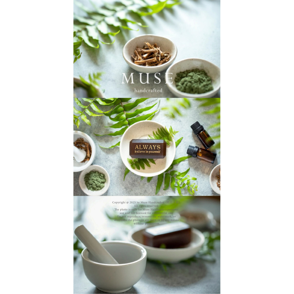 繆司手創【悉達草本．洗面皂】高涵水洗感，肌膚絲滑摸得到｜100g，純素，洗臉皂，洗面皂，手工皂，精油皂，磨砂皂，草本皂-細節圖3