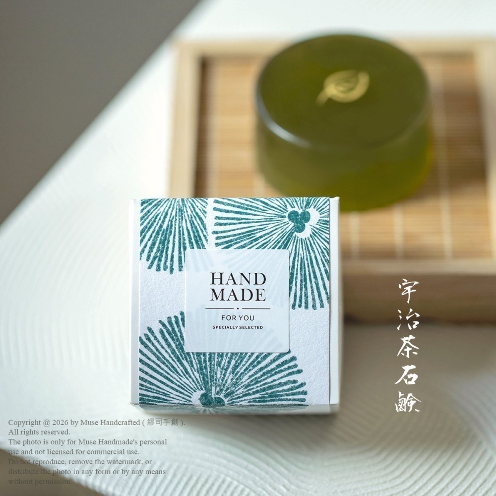 繆司手創【宇治茶．手工皂】70g，附起泡袋，綠茶皂，茶皂，洗臉皂，沐浴皂，肥皂，香皂，香氛皂，中性肌，油性肌，混合肌-細節圖2