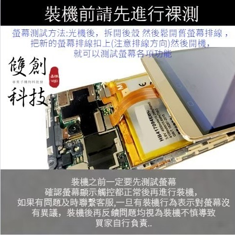 適用於iPhone11 蘋果11螢幕總成 面板總成 觸控顯示內外屏一體 帶散熱鐵片 可自取贈保貼-細節圖5