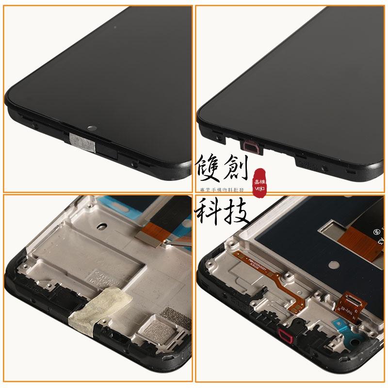 適用於Realme C20 C21 RMX3063 RMX3061 RMX3201 螢幕總成 面板總成 原廠液晶螢幕帶框-細節圖7