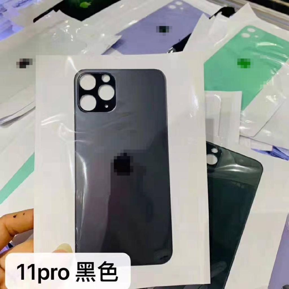 適用於蘋果11 iPhone11後玻璃 iPhone11Pro Max 電池蓋 後玻璃 背蓋 後屏 後面板 玻璃面板-細節圖7