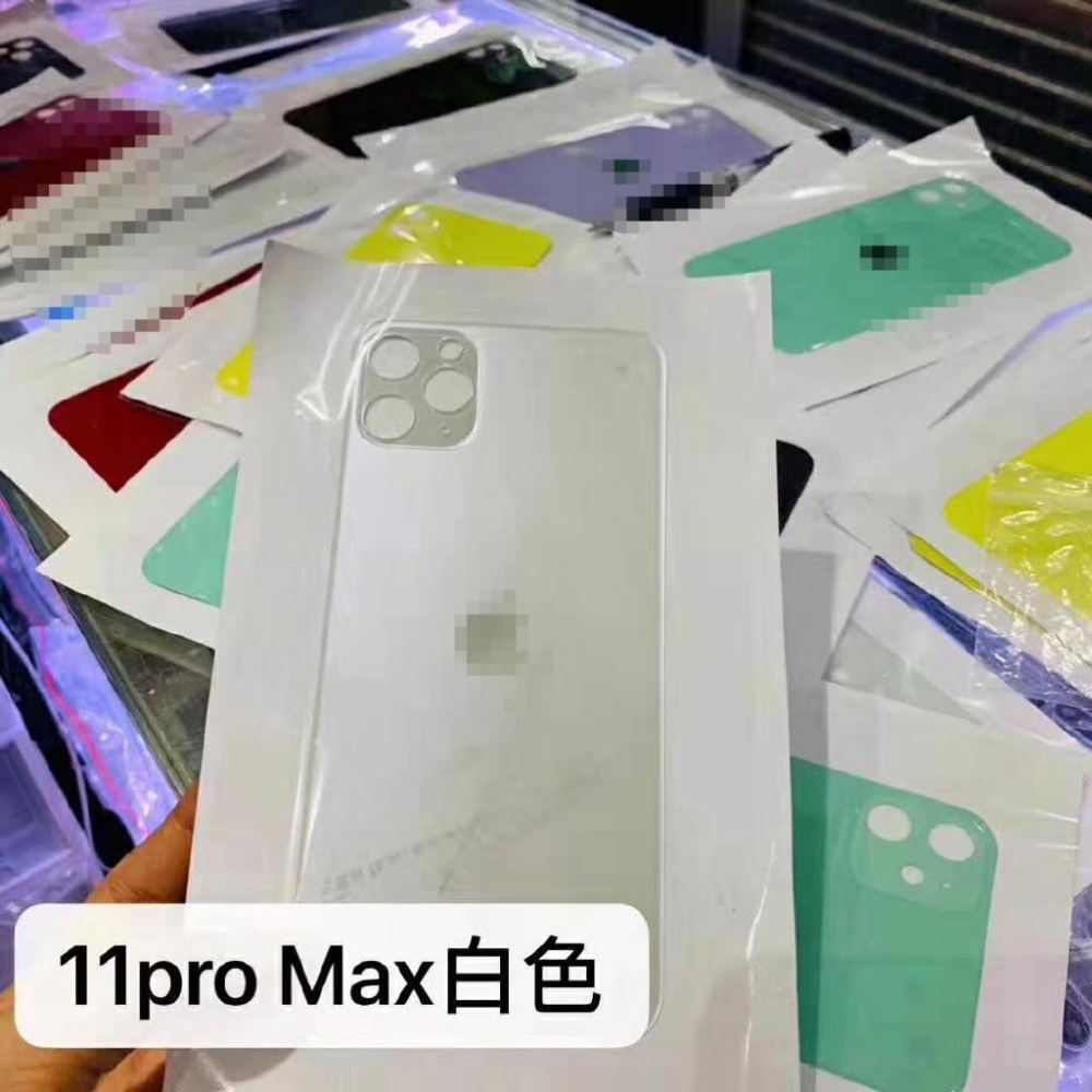 適用於蘋果11 iPhone11後玻璃 iPhone11Pro Max 電池蓋 後玻璃 背蓋 後屏 後面板 玻璃面板-細節圖8