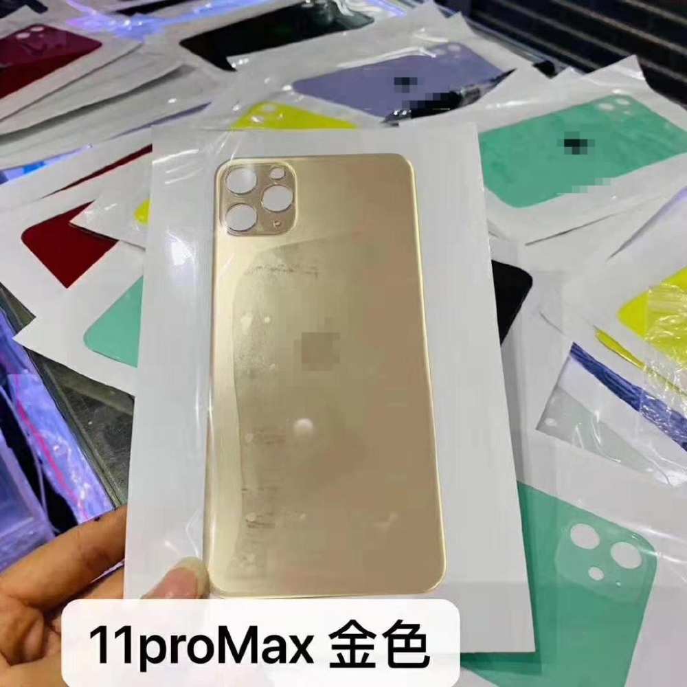 適用於蘋果11 iPhone11後玻璃 iPhone11Pro Max 電池蓋 後玻璃 背蓋 後屏 後面板 玻璃面板-細節圖9