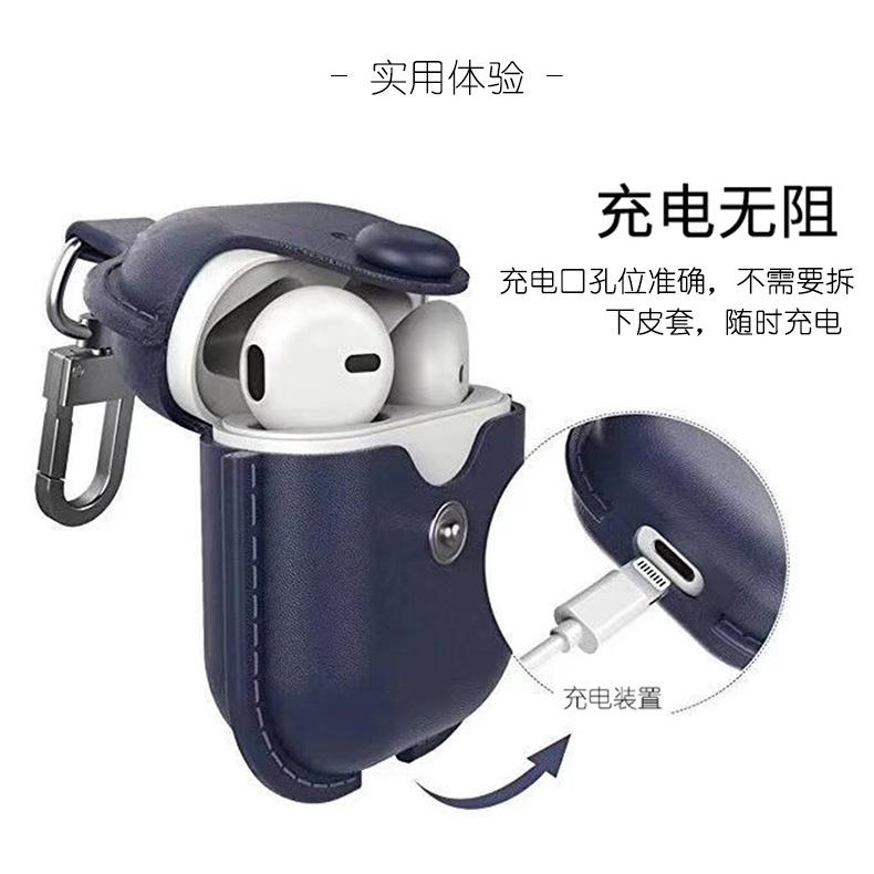 適用於蘋果無線藍牙耳機Airpods1/2代 保護套 軟皮質 airpods 一體式防摔 保護殼 皮套-細節圖3