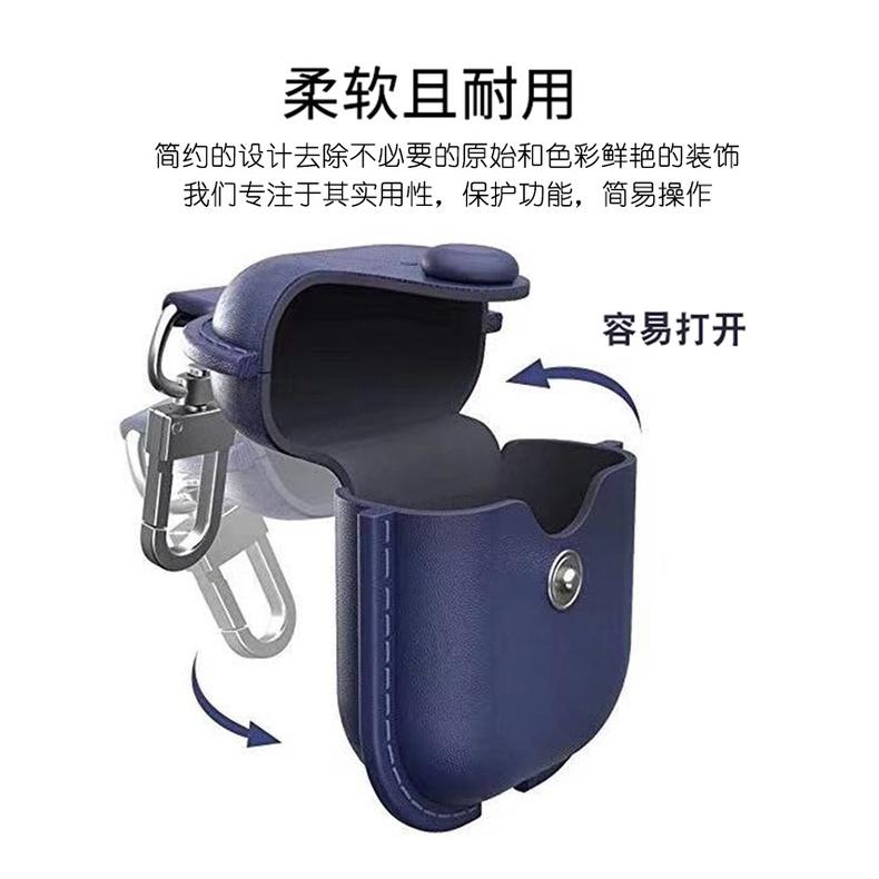 適用於蘋果無線藍牙耳機Airpods1/2代 保護套 軟皮質 airpods 一體式防摔 保護殼 皮套-細節圖4