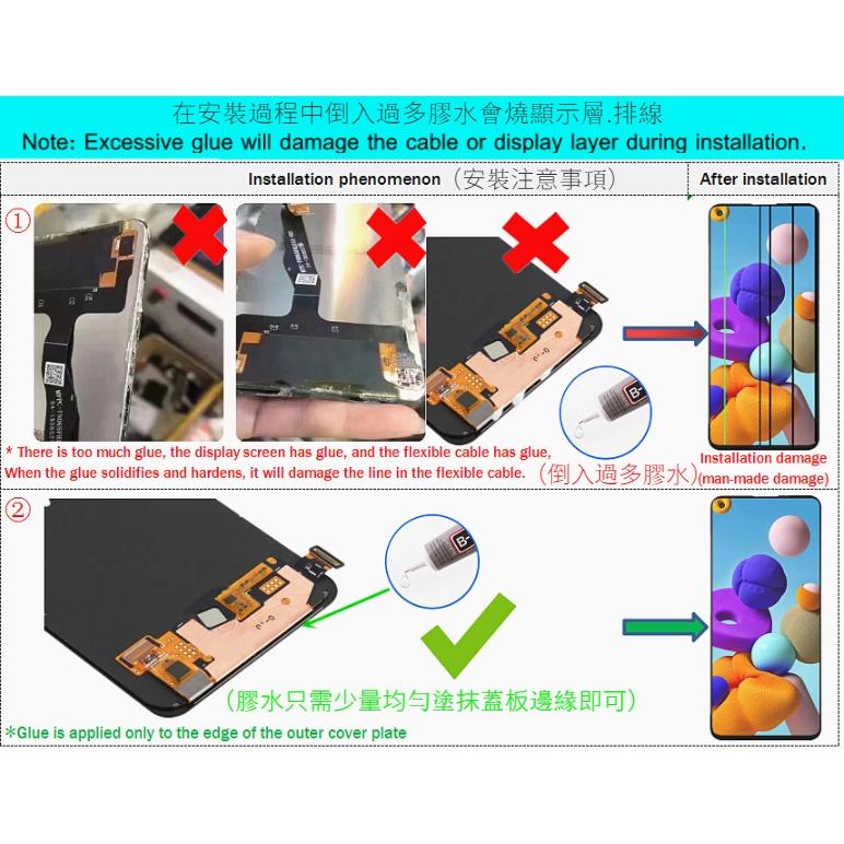 適用於 SAMSUNG 三星 Galaxy A52s A528 原廠螢幕總成 面板總成 手機液晶顯示螢幕 維修替換物料-細節圖7