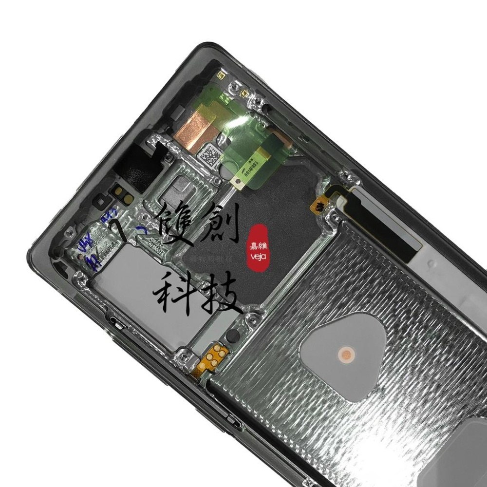 三星 Galaxy Note20  6.7 吋 三星 Note 20 N980F 原廠螢幕總成 面板總成 中框 螢幕帶框-細節圖4