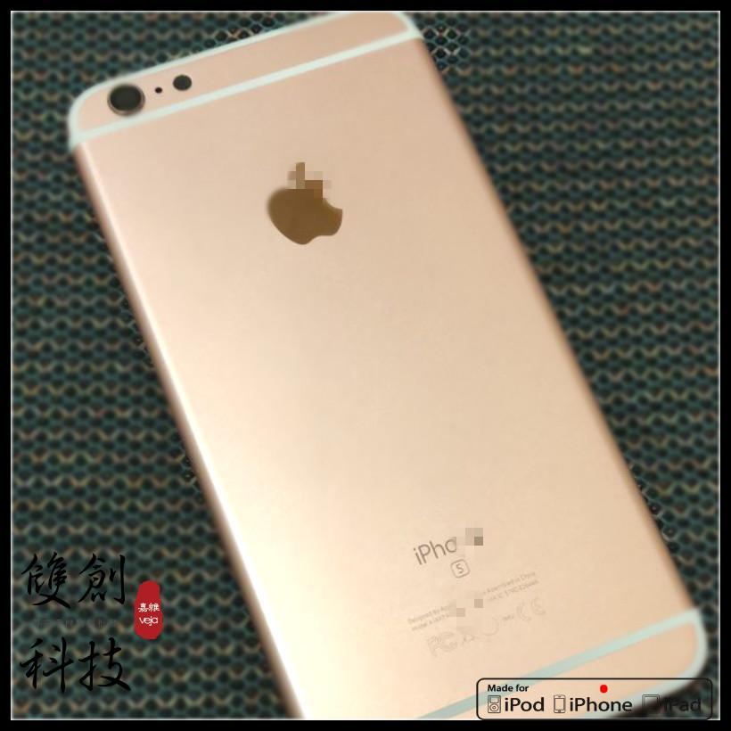 適用於蘋果6SPlus系列中框  iPhone6SPlus 5.5吋 金屬背蓋 中框  後蓋總成帶配件 現貨-細節圖3