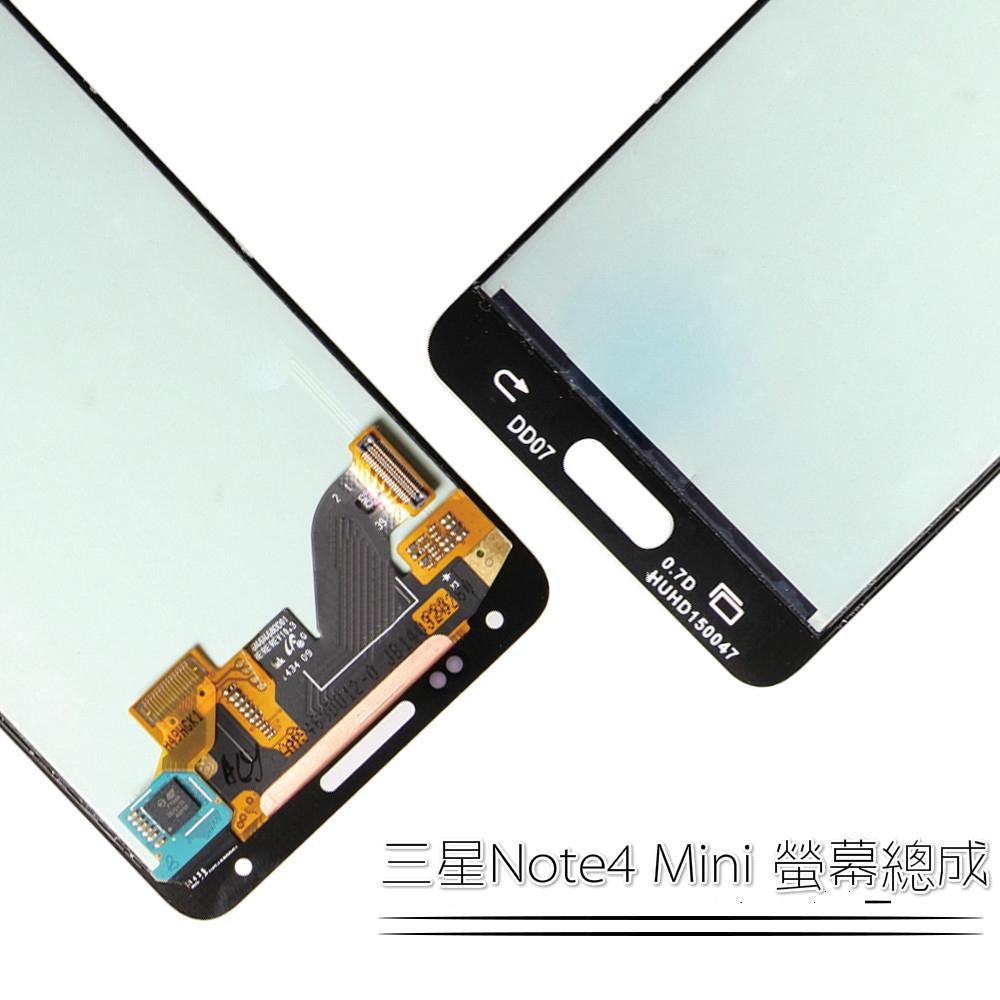 適用於三星Galaxy Note4 Mini SM-G850F G850M G850 螢幕總成 面板總成-細節圖5