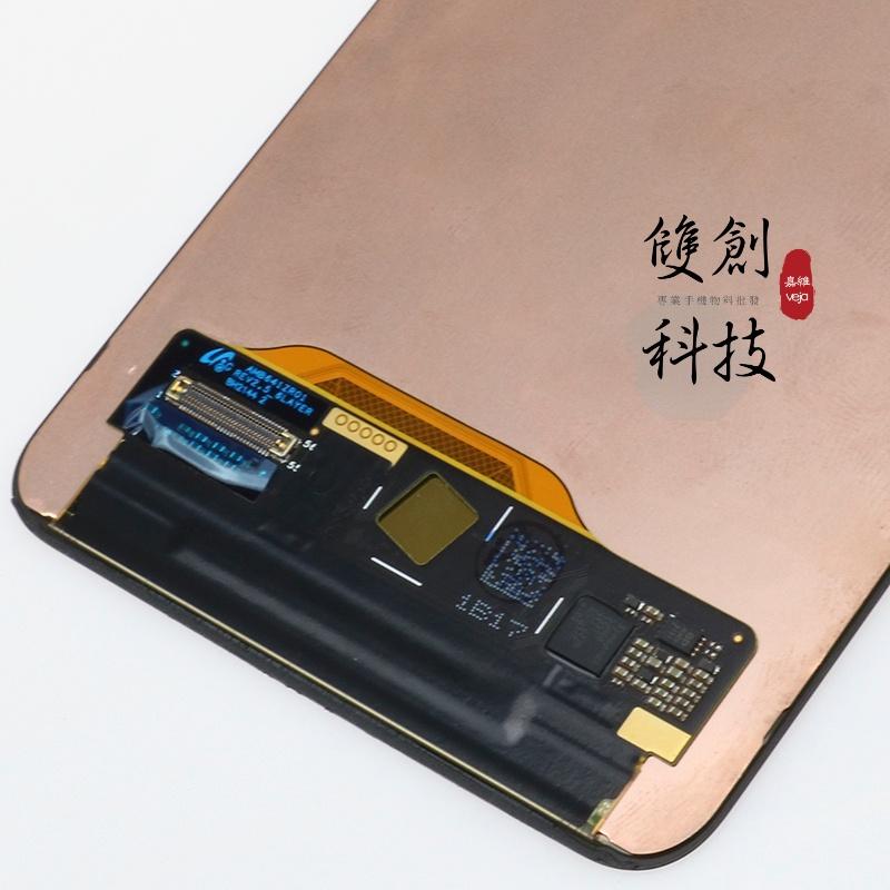 三星Galaxy S21 Fe 5G版 G9900 原廠螢幕總成 液晶面板 手機觸控顯示內外屏一體顯示屏 維修替換螢幕-細節圖3