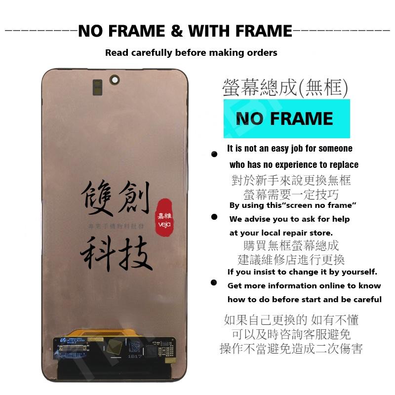 三星Galaxy S21 Fe 5G版 G9900 原廠螢幕總成 液晶面板 手機觸控顯示內外屏一體顯示屏 維修替換螢幕-細節圖4