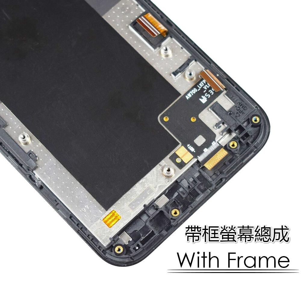 適用於華碩ASUS Zenfone3 ZC451TG 原廠螢幕總成 面板總成 觸控顯示內外屏一體-細節圖4