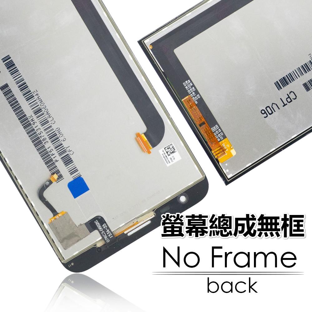 適用於華碩ASUS ZenFone 2 Laser ZE600KL 原廠螢幕總成 面板總成 三日測好發貨-細節圖2