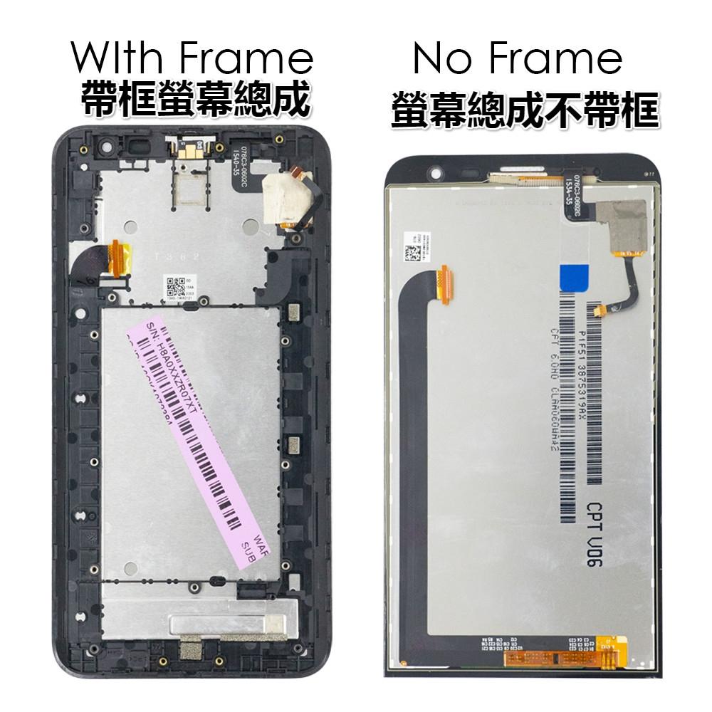 適用於華碩ASUS ZenFone 2 Laser ZE600KL 原廠螢幕總成 面板總成 三日測好發貨-細節圖3