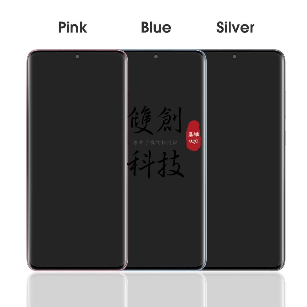 適用於三星 Galaxy S20 SM-G980,SM-G980F/ds 原廠螢幕總成 面板總成 總成帶中框-細節圖3