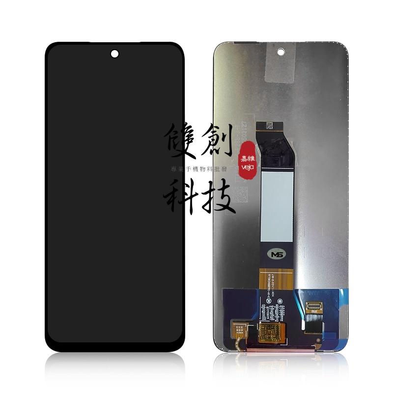 適用於 紅米Note10 Pro 5G 小米POCO M3 Pro 5G 螢幕總成 面板 液晶顯示屏 觸控顯示內外屏一體-細節圖3