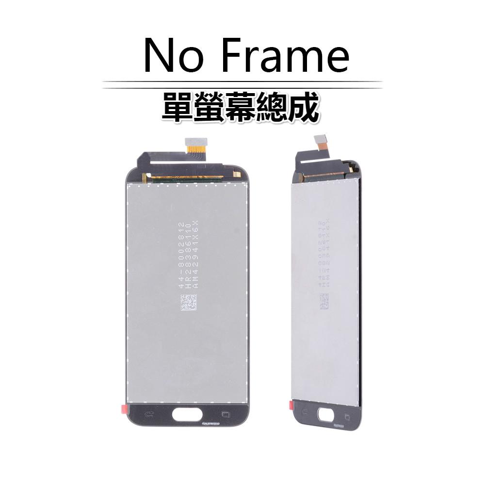 適用於三星Galaxy J3Pro 2017 J330 J3110 螢幕總成 面板總成 觸控顯示內外屏-細節圖4