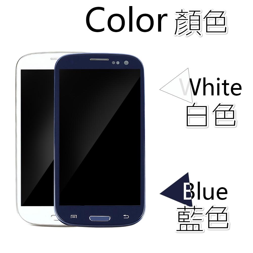 適用於三星Galaxy S3Mini i8190 i8190N i8195 螢幕總成 面板總成-細節圖3