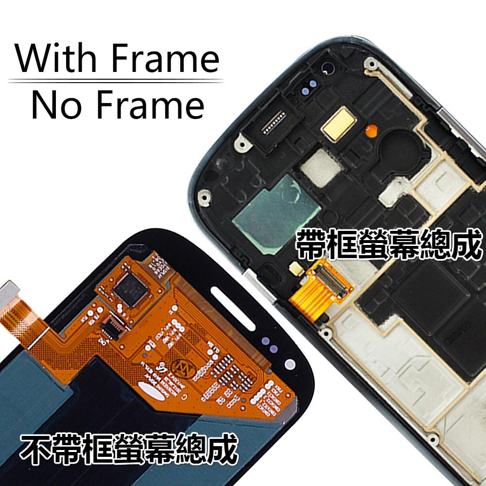 適用於三星Galaxy S3Mini i8190 i8190N i8195 螢幕總成 面板總成-細節圖4